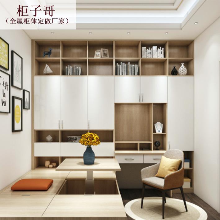 帝荣家具